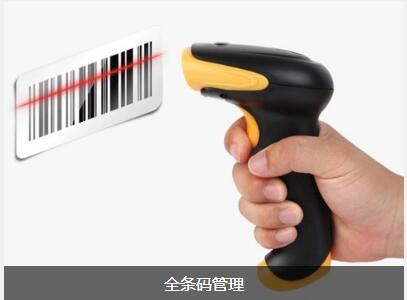 乐鱼电子(中国)官方网站乐鱼电子(中国)官方网站
对企业内部控制四大影响