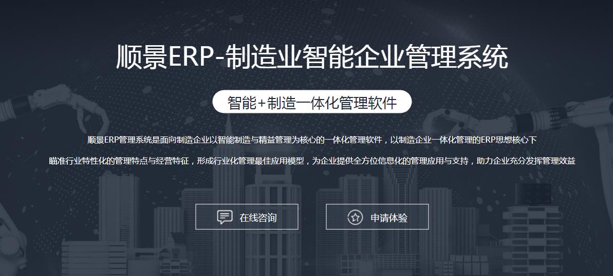 乐鱼电子(中国)官方网站