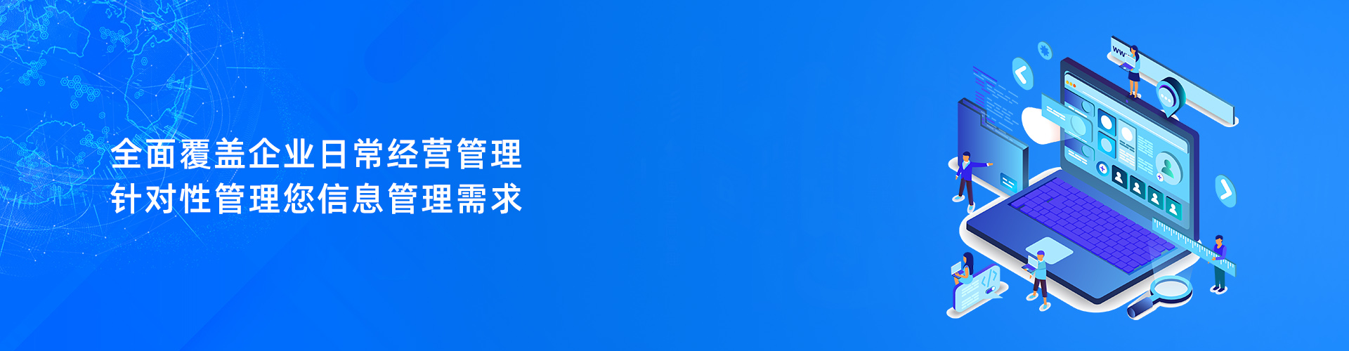 乐鱼电子(中国)官方网站
