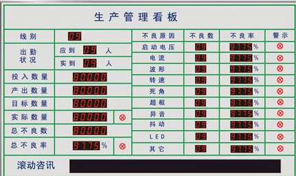 乐鱼电子(中国)官方网站软件