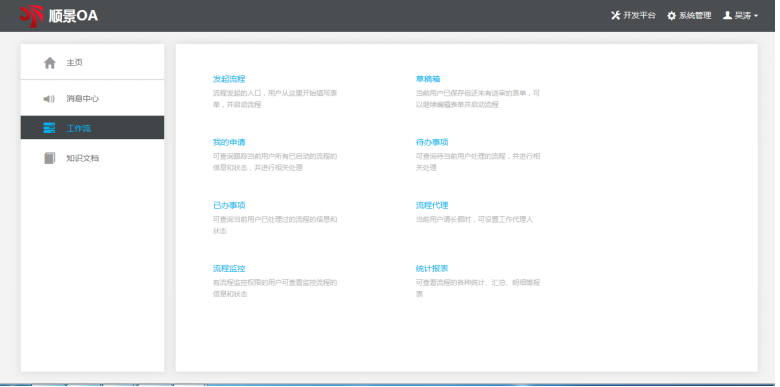 乐鱼电子(中国)官方网站