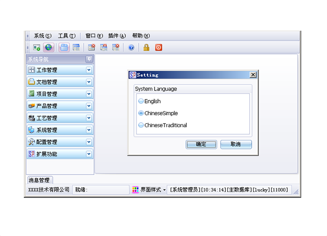 选择乐鱼电子(中国)官方网站时会出现哪几种问题?