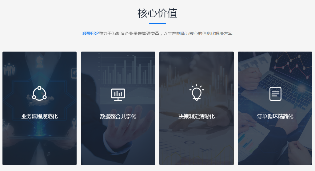乐鱼电子(中国)官方网站